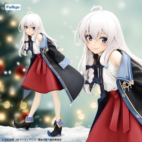 فيقر ايلاينا - مجسم ايلاينا - Elaina FuRyu Figure