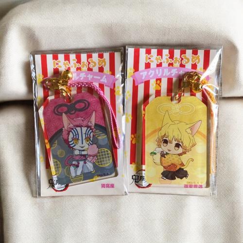 ميدالية اكازا و زينتسو