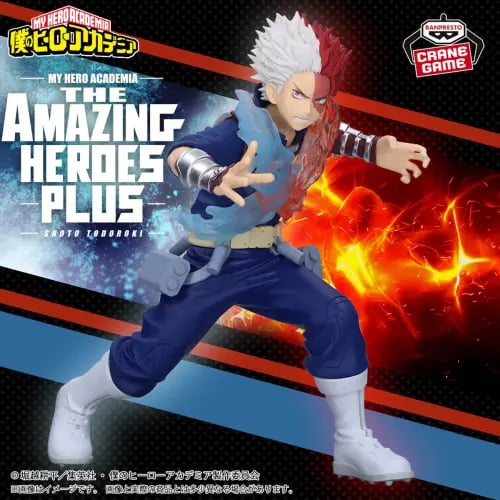 فيقر شوتو - مجسم شوتو - Todoroki Shoto Figure Banp...