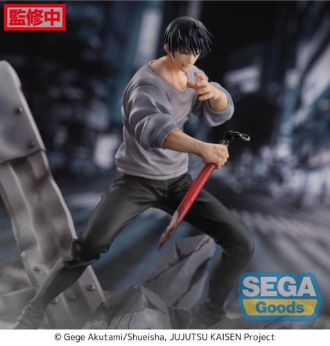 فيقر توجي - Figure toji SEGA
