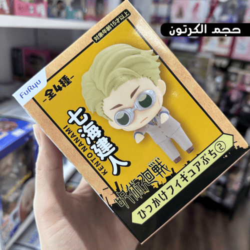 فيقر شينوبو - مجسم شينوبو