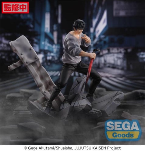 فيقر توجي - Figure toji SEGA