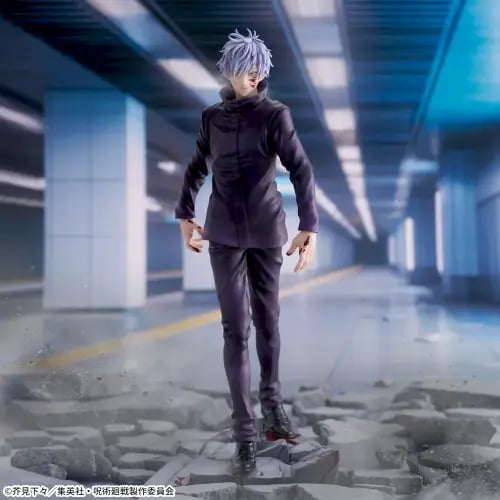 فيقر غوجو - مجسم قوجو - Gojo SEGA figure