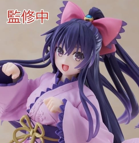 فيقر كورومي و ياتوقامي