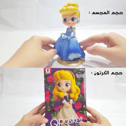 فيقر نيبتون