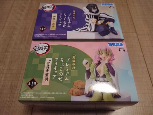 فيقر ميتسوري