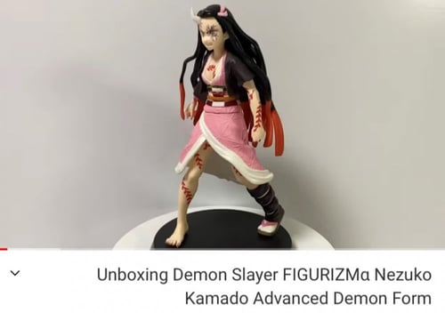 فيقر نيزوكو - مجسم نيزوكو