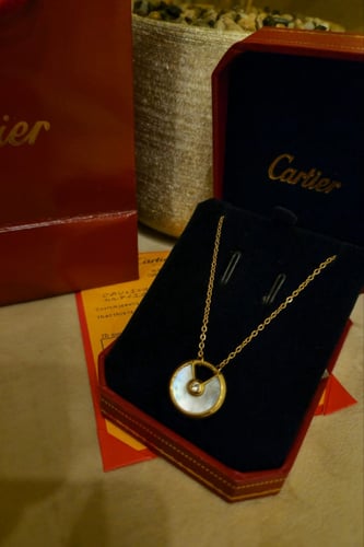 سلسال كارتير الجديد