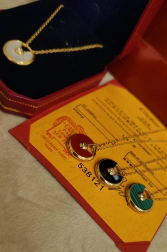 سلسال كارتير الجديد