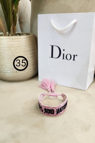 سوارة ماركة كريستيان ديور