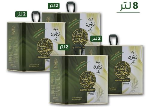 زيت زيتون 8 لتر بكر عصرة أولى