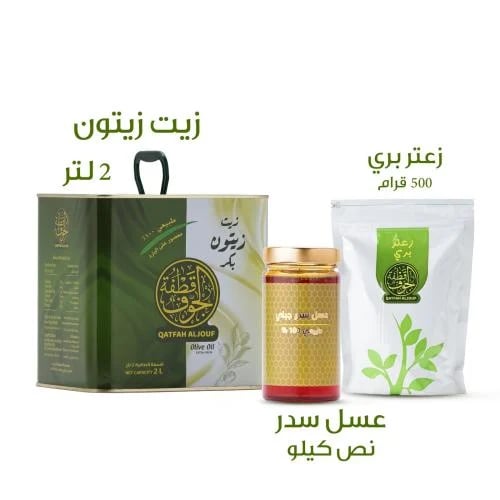 عرض العودة للمدارس الوسط