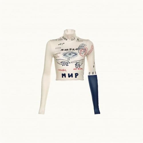 Hand of god painting TOP