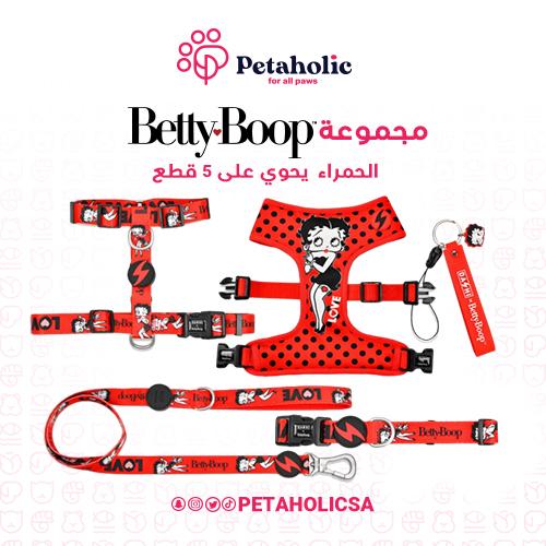 مجموعة بيتي بوب الحمراء يحوي على 5 قطع