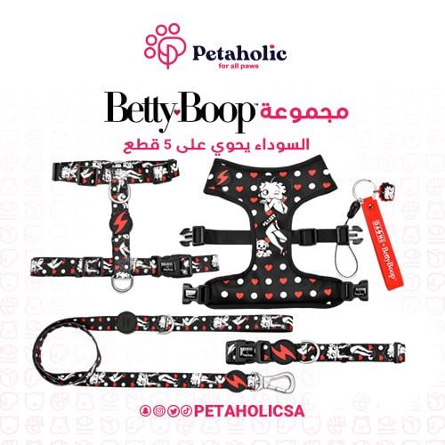 مجموعة بيتي بوب السوداء يحوي على 5 قطع