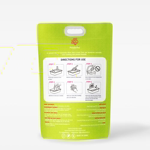 رمل بيتاهوليك خالي من الغبار 10L