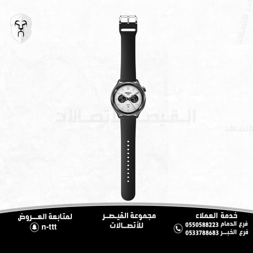 ساعة ذكية ووتش S4 الذكية بشاشة AMOLED مقاس 1.43 بو...
