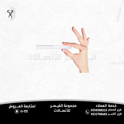 هواوي راوتر واي فاي كيوت إس 4G محمول – ثنائي النطا...