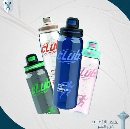 مج رياضي للمشروبات البارده- من فيرتك CLUB سعة 1000...
