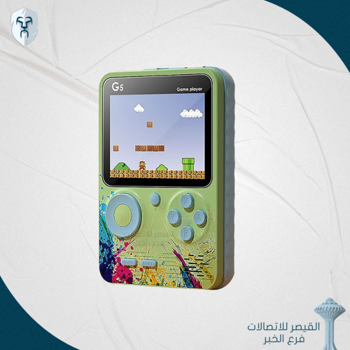 جهاز ألعاب صغير G5 Game Box Handheld Console مع 50...