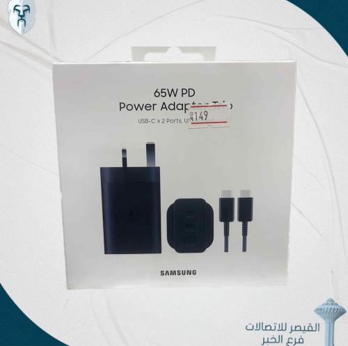 شاحن سامسونج بقوة 65 واط بتقنية Power Delivery (PD...