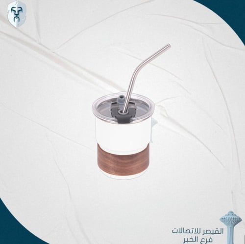 فنجان القهوة VERTIK - بسعة 300 مل