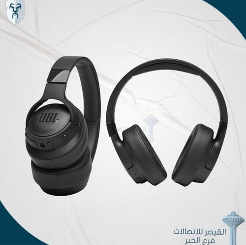 سماعة راس بلوتوث JBL TUNE 760NC