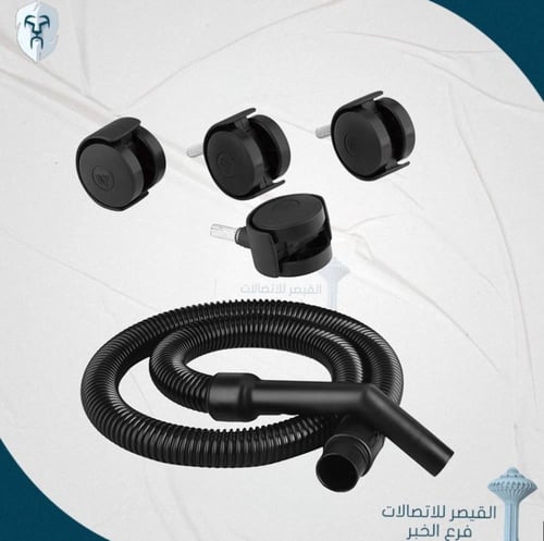 مكنسة كهربائيه 20 لتر 1200 واط للتنظيف الجاف والرط...