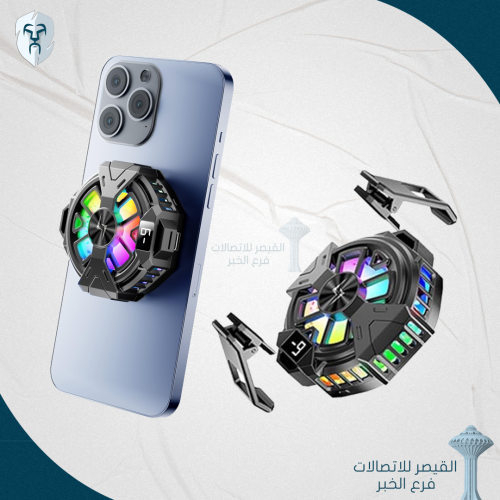 مبرد بمروحة لتبريد الهاتف - P60