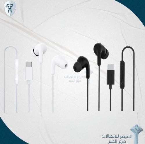 سماعات الأذن السلكية Xiaomi Type-C بلون أبيض أو اس...