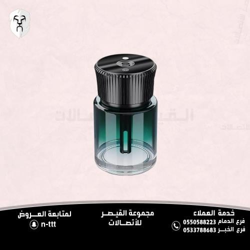 فواحة عطرية ذكية للسيارات بسعة 160 مللي من العطر ق...