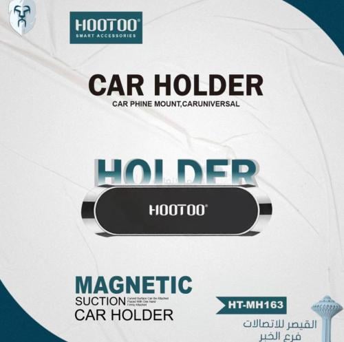 ستاند سيارة مغناطيس من HOOTTO