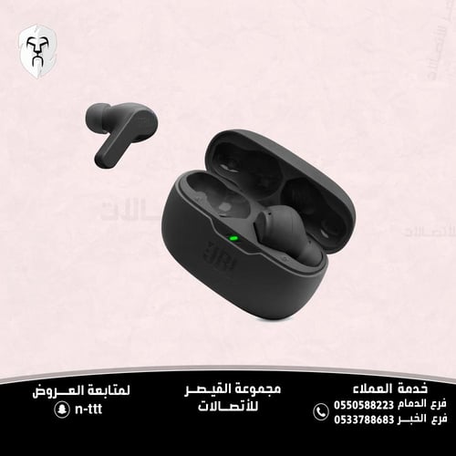 سماعات أذن Wave Beam True اللاسلكية، صوت جهير عميق...