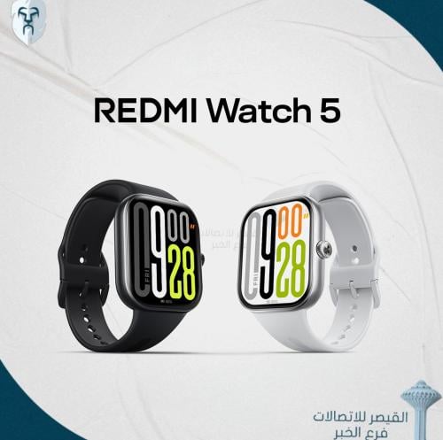 ساعة ذكية شاومي ريدمي واتش 5 (Xiaomi Redmi Watch 5...