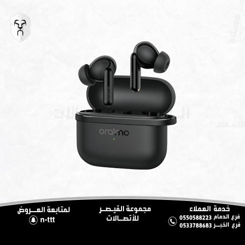 سماعات ORAIMO SpaceBuds Lite: صوت محيطي و40 ساعة م...