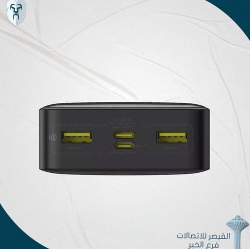 بيسوس - LifePO4 بطارية متنقلة رقمية 18400 امبير بق...