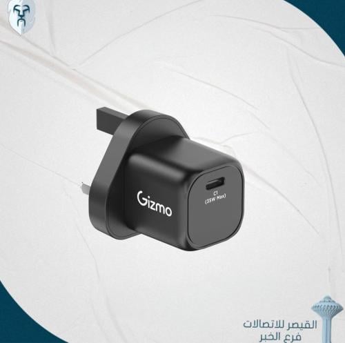 شاحن منزلي 35 واط بتقنية الجان يدعم الشحن السريع م...