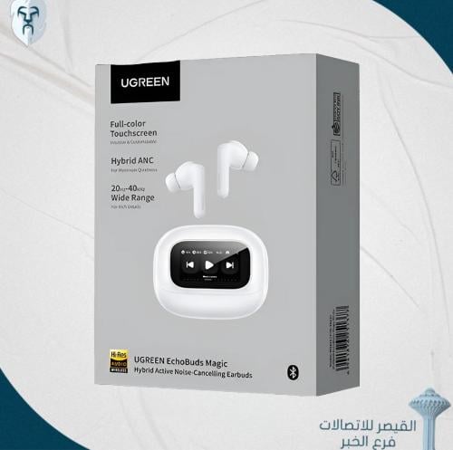 سماعات UGREEN TWS بلوتوث بشاشة LCD – عزل ضوضاء نشط...