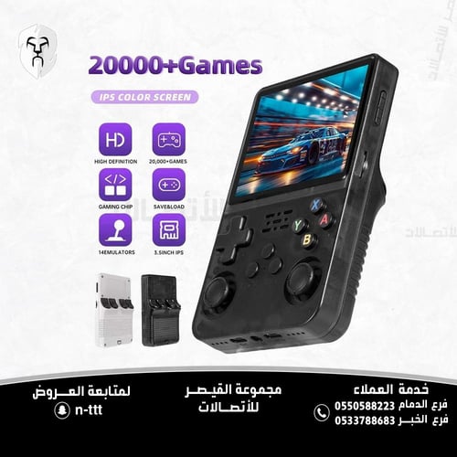جهاز ألعاب ريترو محمول R36S بنظام لينكس مع بطاقة T...