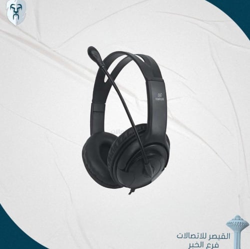 سماعة راس تن بلس للالعاب مع مايك 3.5mm منفذ TENPLU...