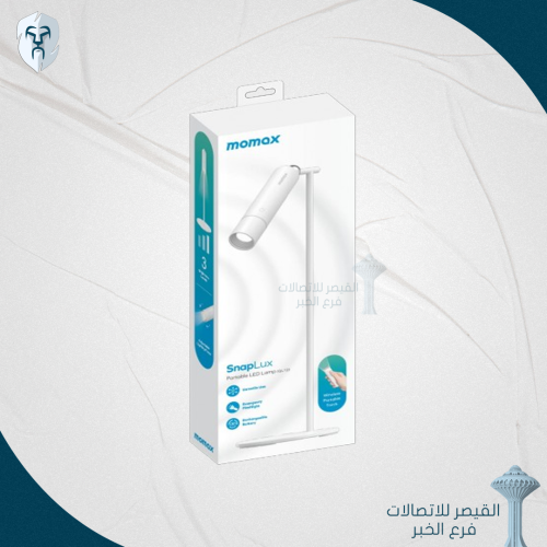 موماكس - SnapLux مصباح مكتبي متنقل LED نايت لايت -...