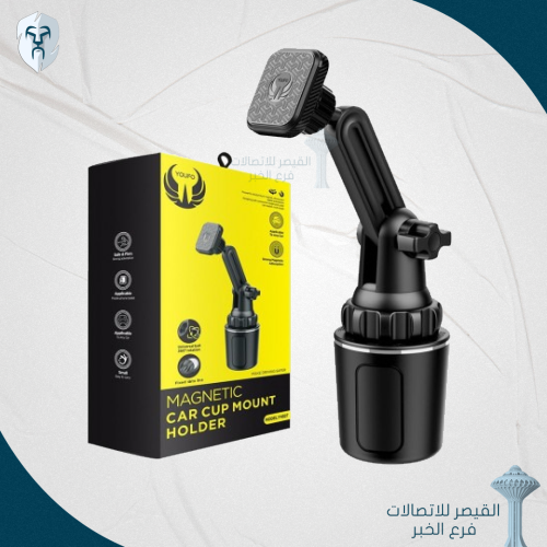 هولدر جوال قاعدة أكواب من يوفو Y-4827