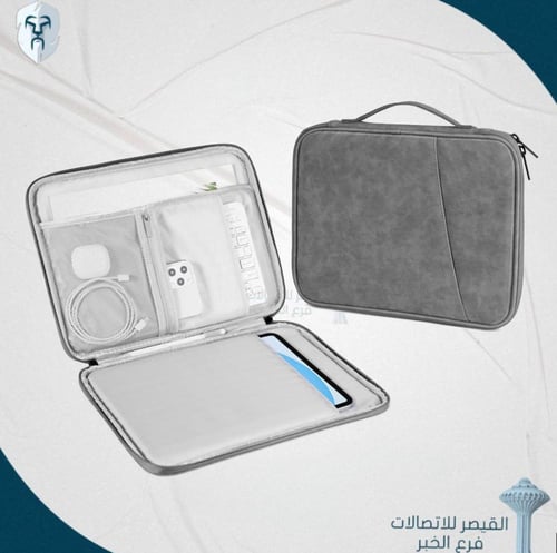 حقيبة التخزين من TENPLUS متوفر بعدة الوان