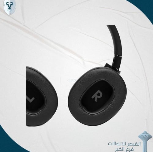 سماعة راس بلوتوث JBL TUNE 760NC