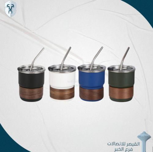 فنجان القهوة VERTIK - بسعة 300 مل