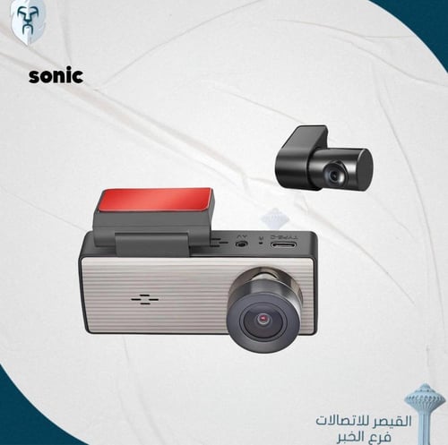 كاميرا سيارة داش كام سونيك Q9 الاصدار الأحدث - دقة...