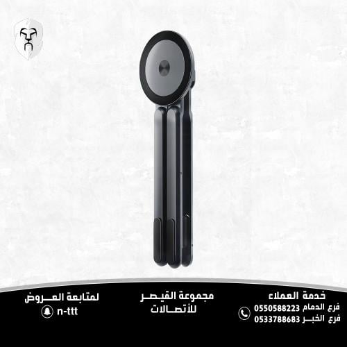 حامل ISNUP المغناطيسي المبتكر 4 في 1