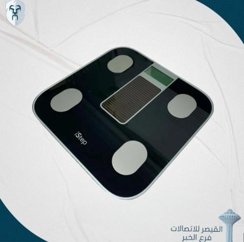 اي ستيب - ميزان ذكي بالطاقة الشمسية