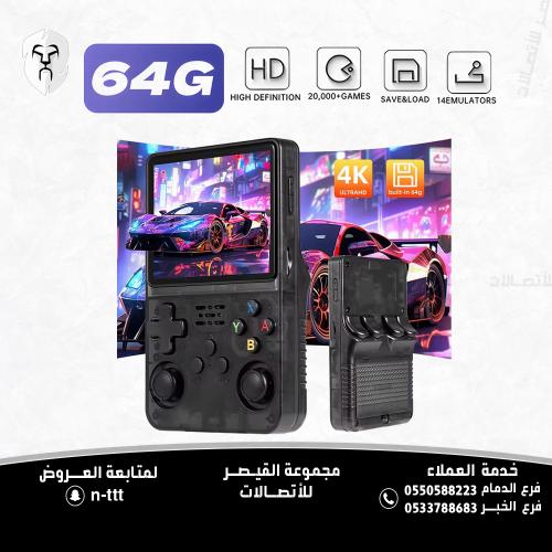 جهاز ألعاب ريترو محمول R36S بنظام لينكس مع بطاقة T...