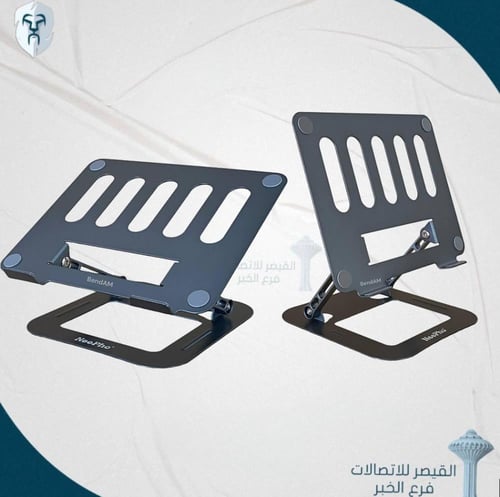 حامل مخصص لأجهزة الكمبيوتر اللوحية Neepho NP-T4